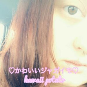 Meet your Posher, Chey